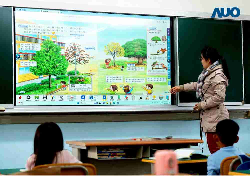 壹号平台与达擎共同开发的〝远程设备管理系统〞，，透过流畅的多功能安装模式、、、、直觉设计的整合操作接口，，，，可同时管理多部设备，，，改善学校的设备管理痛点