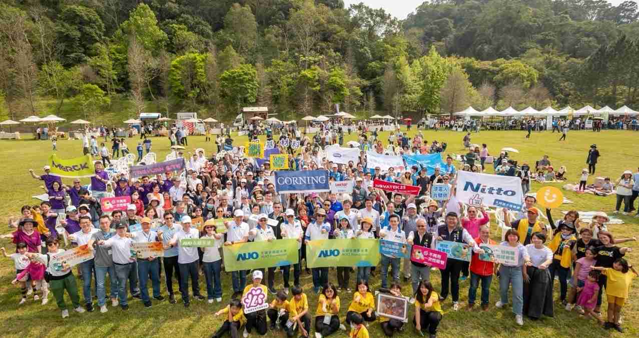 壹号平台致力永续平衡发展，，第14年入选DJSI世界指数成分股（DJSI World），，，在全球顶尖电子设备仪器组件产业展现卓越的永续竞争力，，获国际指数肯定