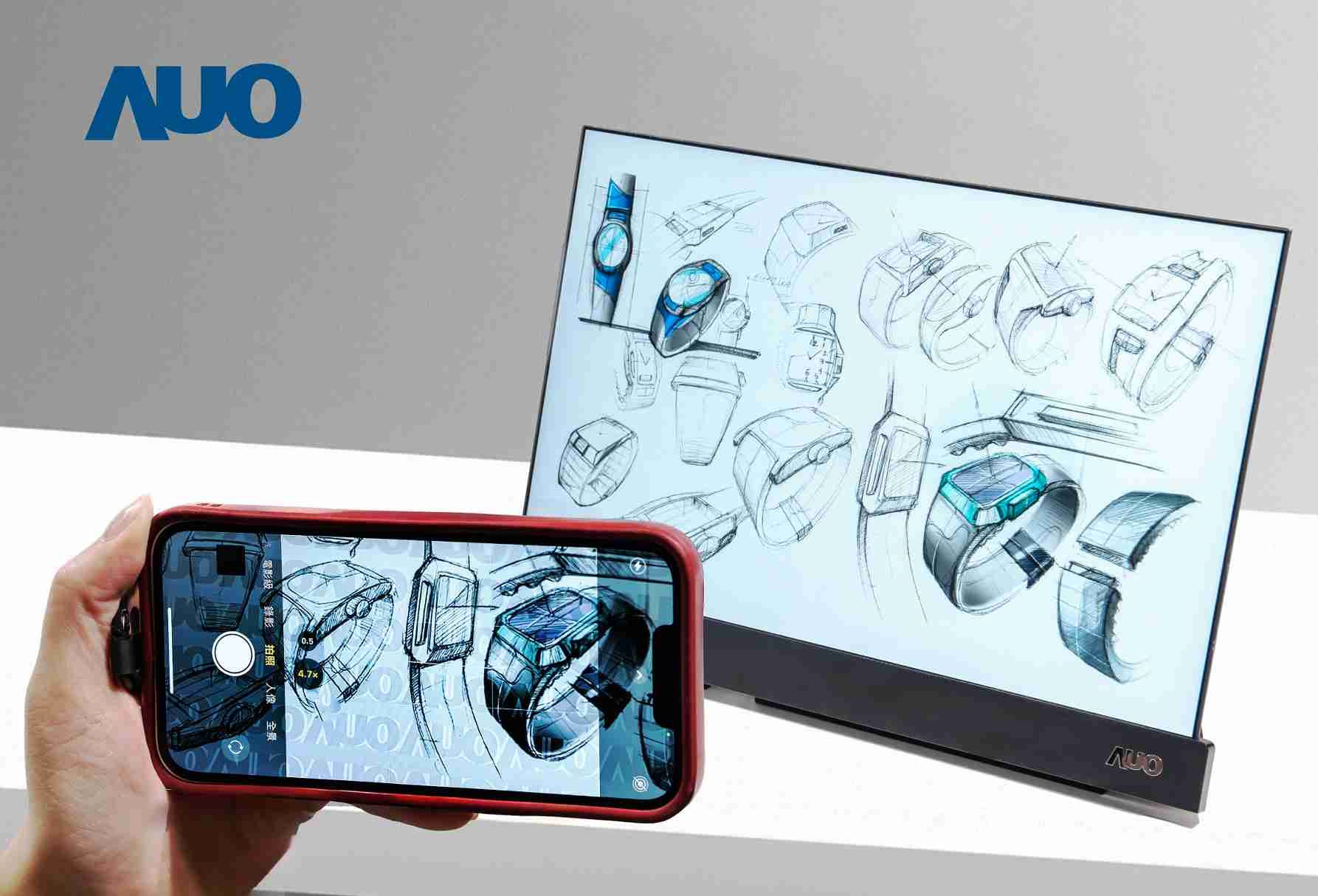 壹号平台16吋防窥显示器，，，，采用人眼无法察觉、、、相机拍摄时才显现的隐藏式水印技术，，，未来可结合AI镜头侦测周围环境，，实时开启或关闭水印，，大幅提升在公共场域使用显示器的安全性